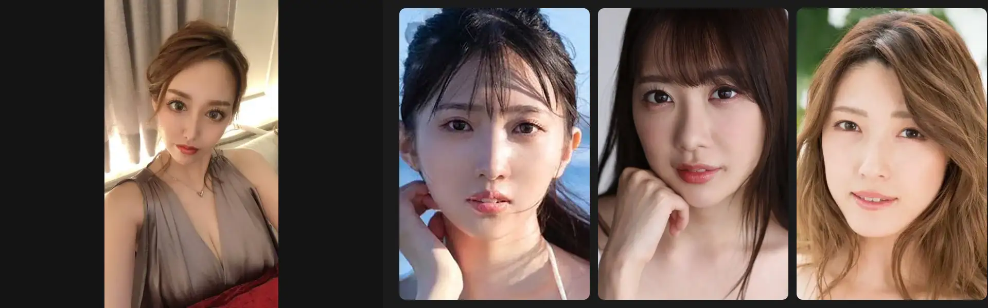 动漫番剧星轨拾荒者海报